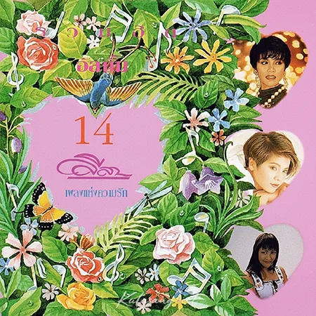 Cover.webp