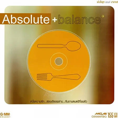 Cover.webp