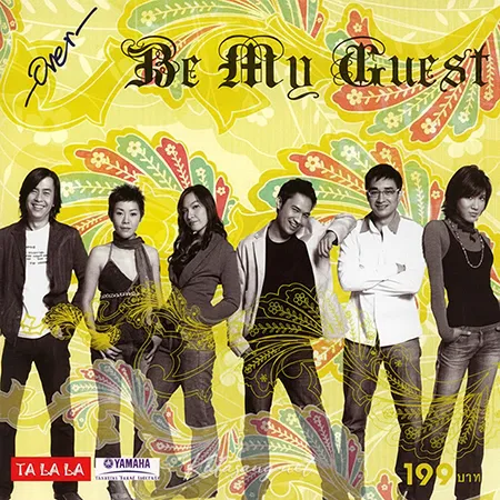 Cover.webp