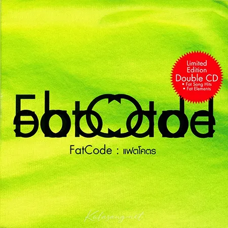 Cover.webp