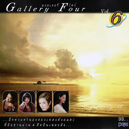 Cover.webp