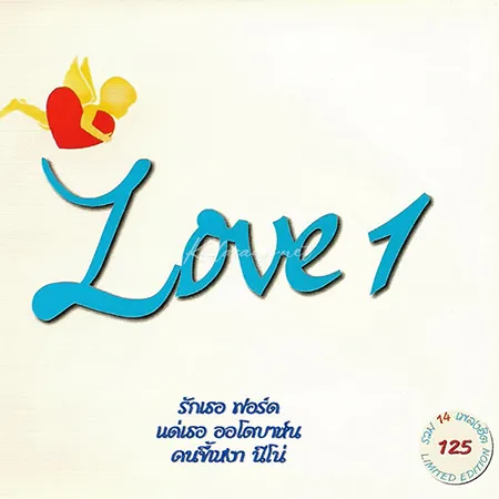 Cover.webp