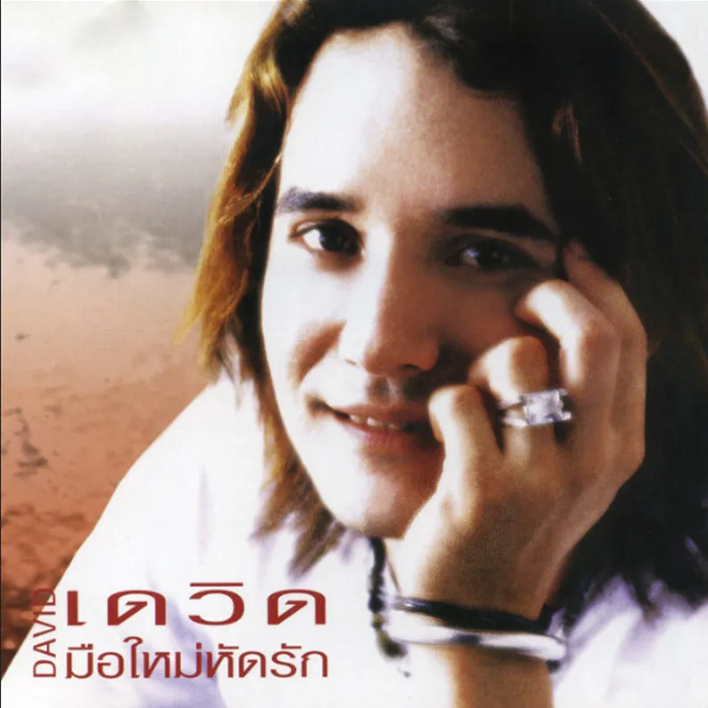 a.webp