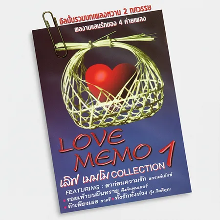 Cover.webp
