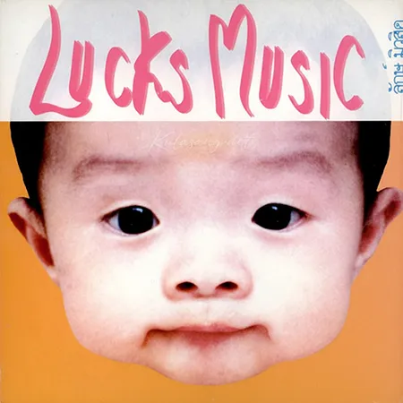 Cover.webp