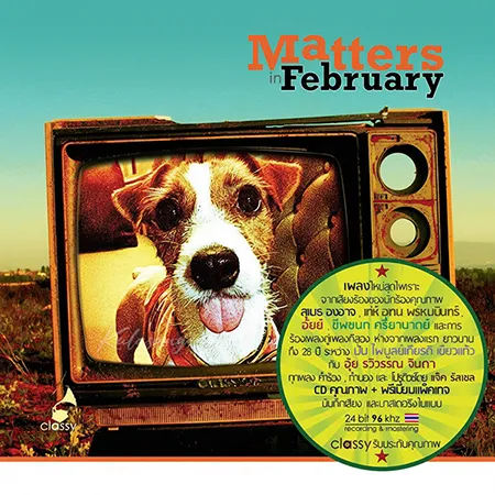 Cover.webp