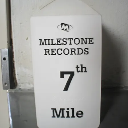 รวมศิลปิน - Milestone 7th Mile (FLAC)