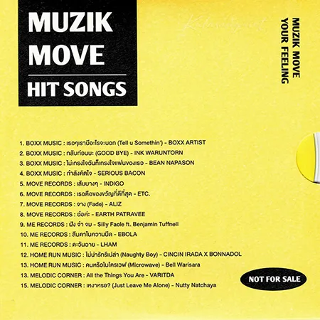 รวมศิลปิน - Muzik Move Hit Songs (FLAC)