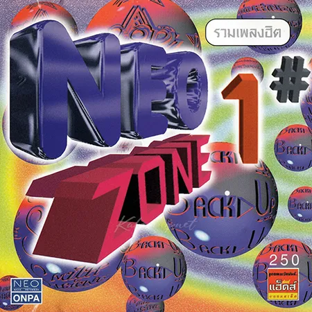 Cover.webp