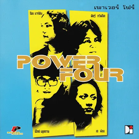 Cover.webp