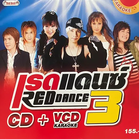 Cover.webp