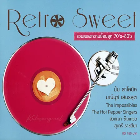 Cover.webp