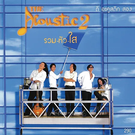 Cover.webp