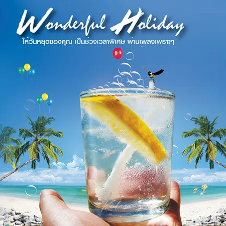 Cover.webp