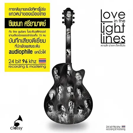 Cover.webp