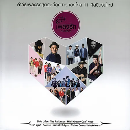 Cover.webp