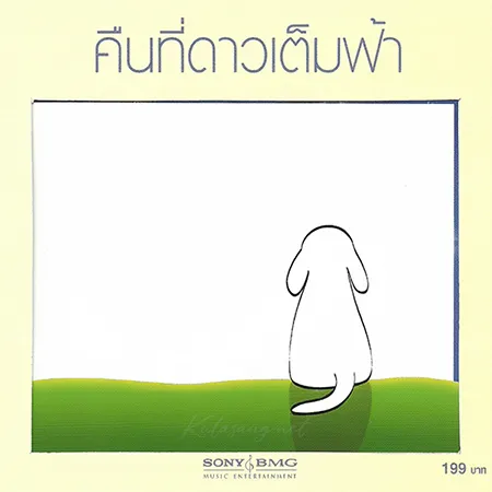 Cover.webp