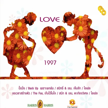 Cover.webp