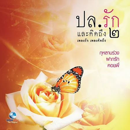 Cover.webp