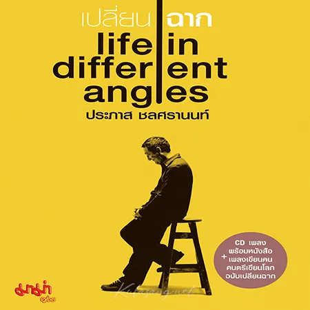 Cover.webp
