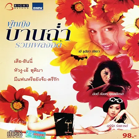 Cover.webp