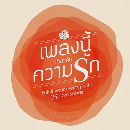 Cover.webp