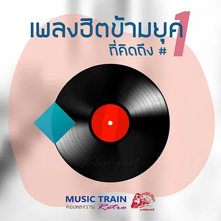 Cover.webp