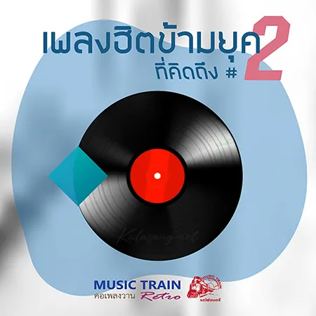 Cover.webp