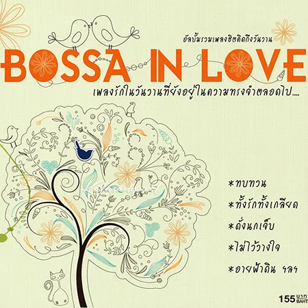 Cover.webp