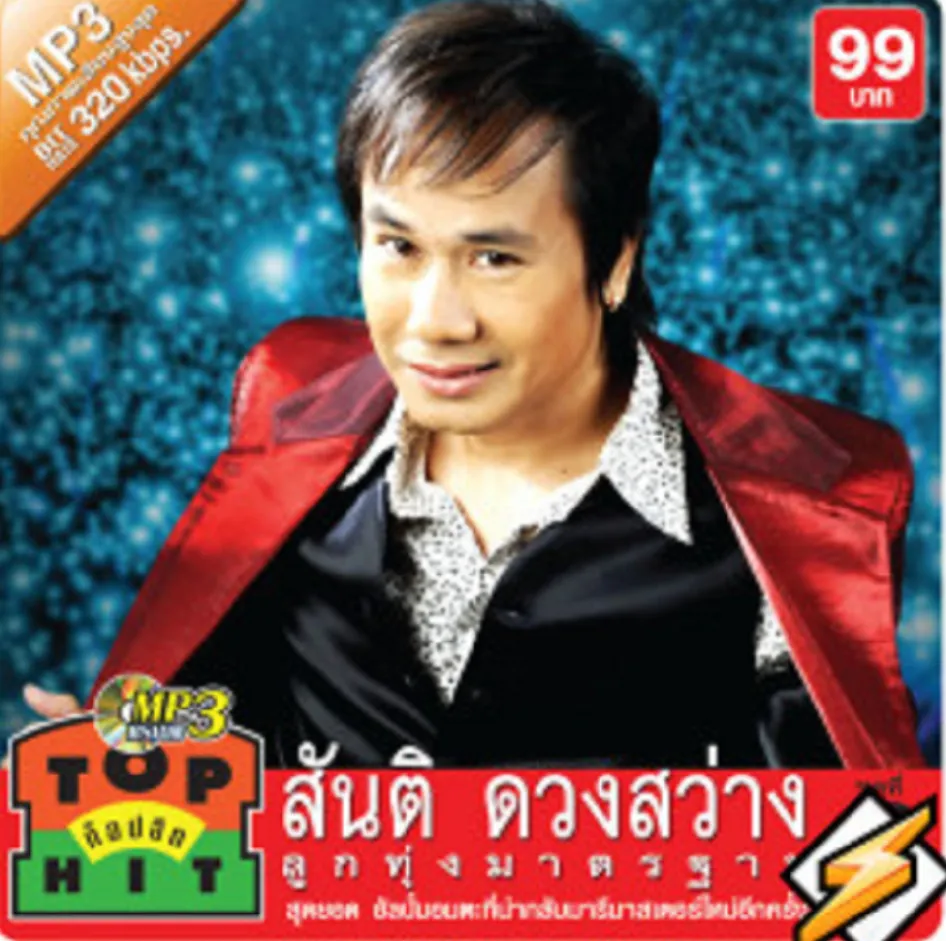 a.webp