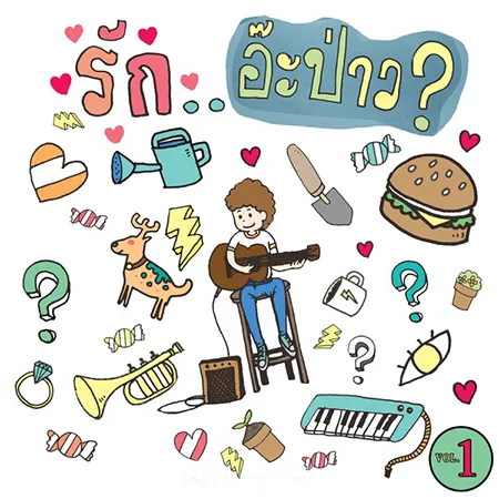 Cover.webp