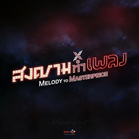 Cover.webp
