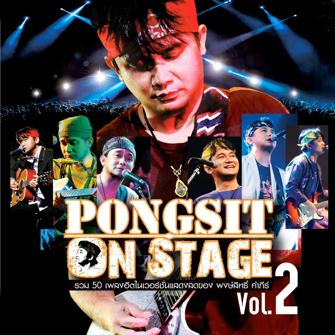 Cover2.webp