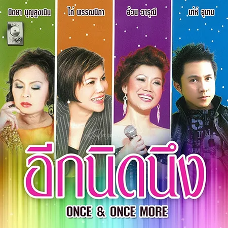 Cover.webp