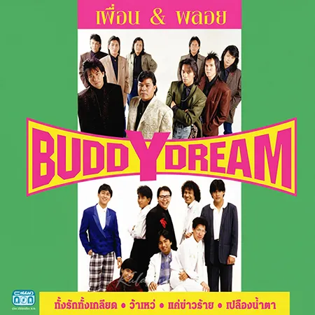 Cover.webp