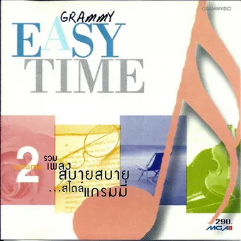 2.webp