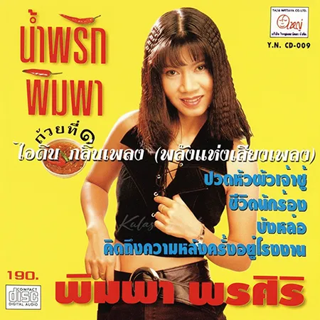 Cover.webp