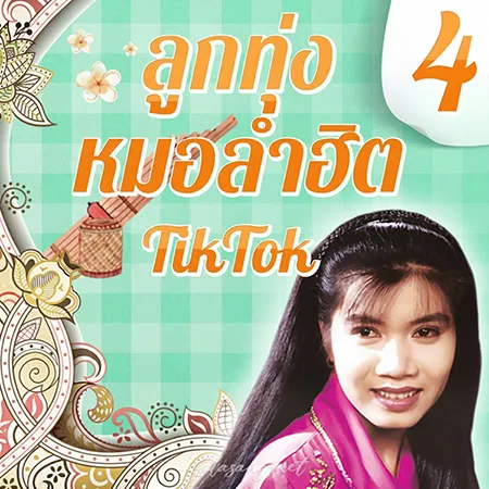 Cover.webp