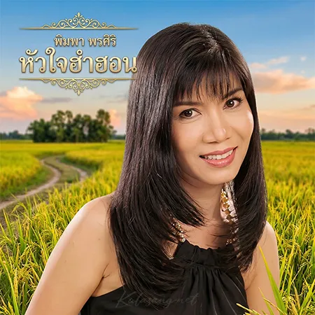 Cover.webp