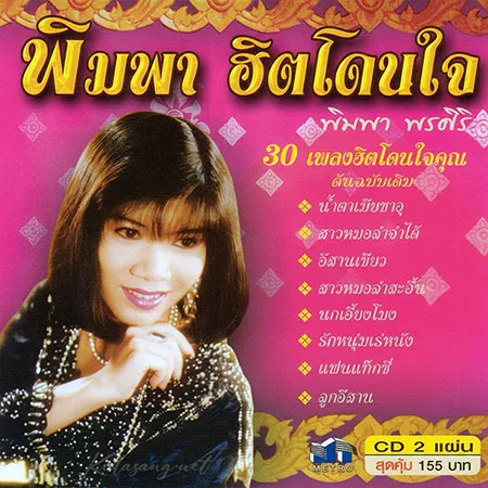 Cover.webp