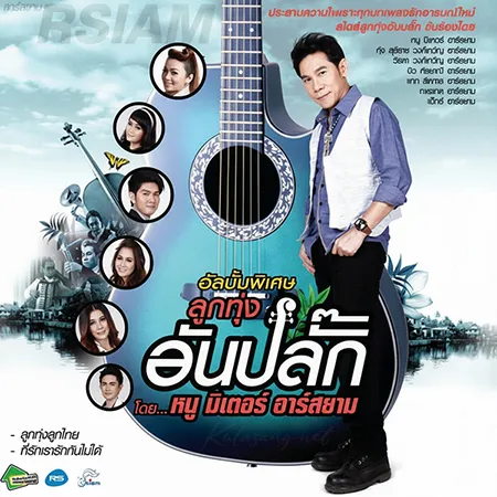 Cover.webp