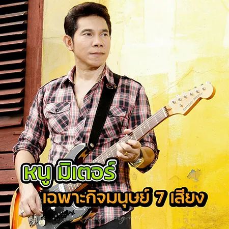 Cover.webp