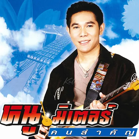 Cover.webp