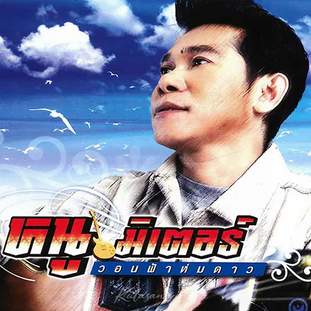 Cover.webp