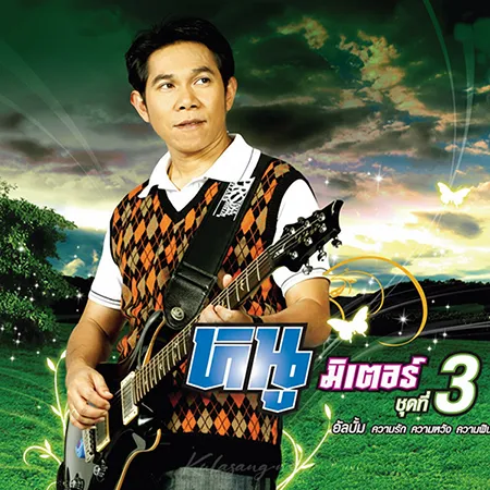 Cover.webp