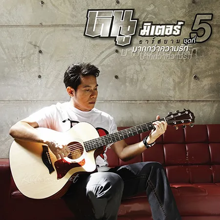 Cover.webp