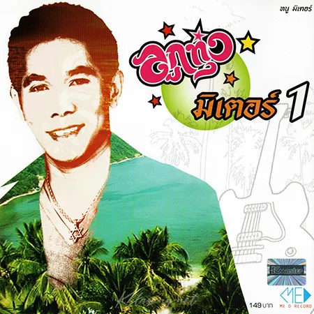 Cover.webp