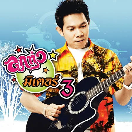 Cover.webp