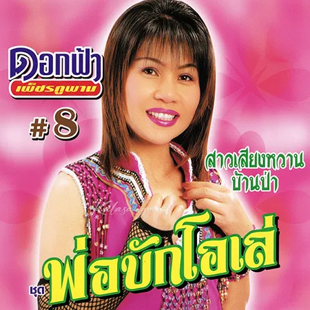 Cover.webp