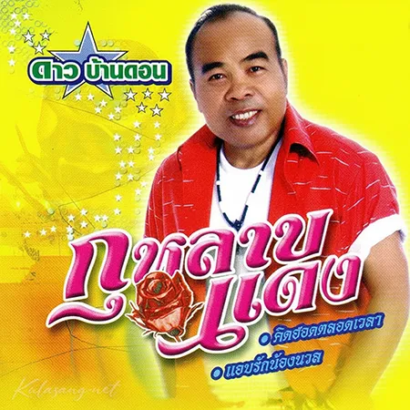 Cover.webp